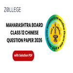 Maharashtra Board Class 12 Chinese Question Paper 2026 with Solution Pdf